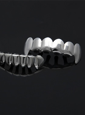 欧美嘻哈光面牙套男简约rapper金牙套teethgrills说唱潮人银虎牙
