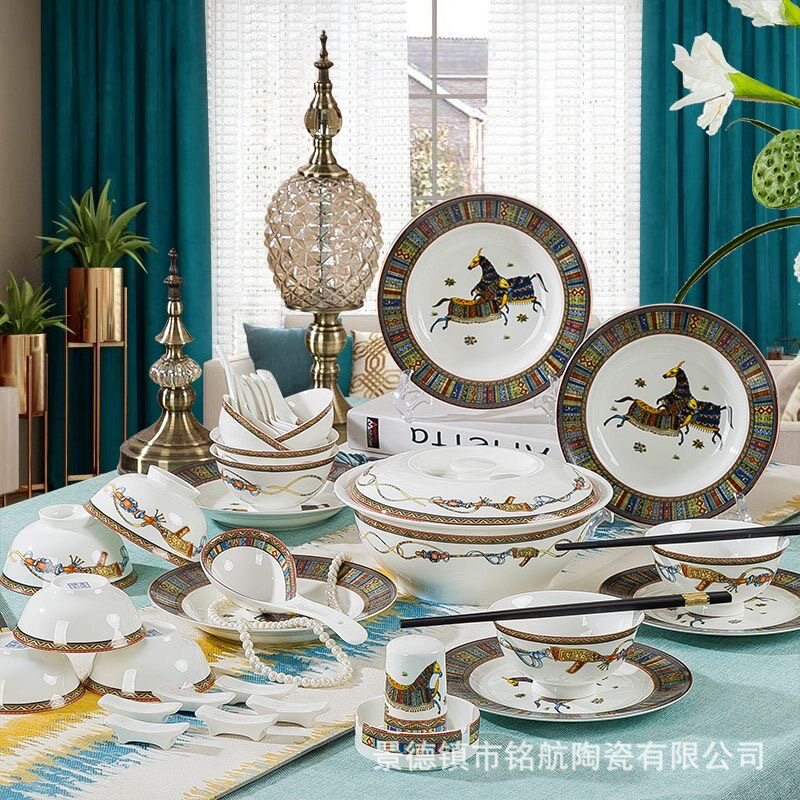 高档碗碟套装景德镇陶瓷创意简约餐具家用欧式碗盘碗筷乔迁送礼