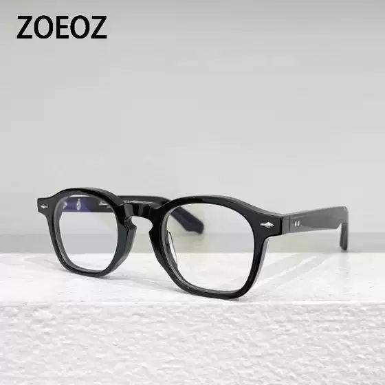 G-Dragon Style Jmm Zephirin 47 Thick Frame Square Retro Prescription Eyeglass Frames for Men and Women, Acetate Frames