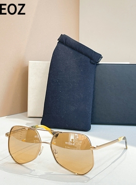 设计师款复古双横梁飞行员式大框多边形墨镜金属太阳眼镜男女潮款