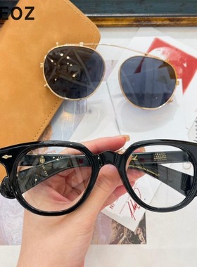 jmm Standy Kutick粗框圆形近视镜框板材墨镜两用带挂片太阳眼镜