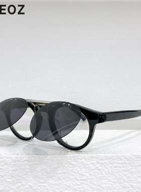 JAMES TART 570复古带挂夹片两用近视镜框男女款板材圆形太阳眼镜