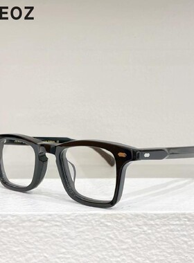 JAMES TART 214复古方形镜框粗框近视眼镜框男女款板材镜架46mm
