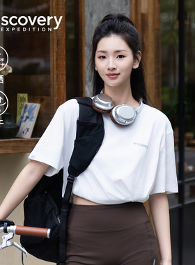Discovery探索运动防晒吸湿速干短袖T恤男女同款26夏季新品RS64