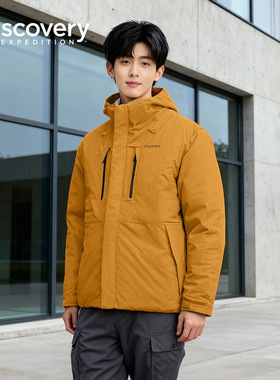 Discovery探索户外运动80鹅绒加厚羽绒服防寒保暖外套男25冬新品