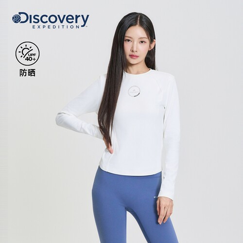 陈丽君同款Discovery探索修身半短款长袖T恤女士26秋冬新品RL4G