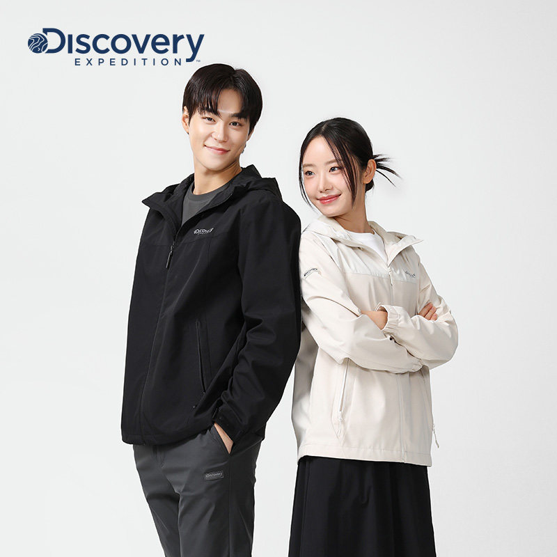 Discovery探索山系户外登山夹克上衣休闲连帽外套男女春秋