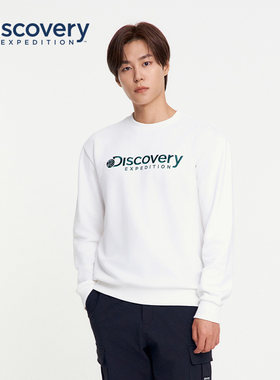 Discovery探索秋冬户外套头衫简约休闲圆领长袖卫衣男女款