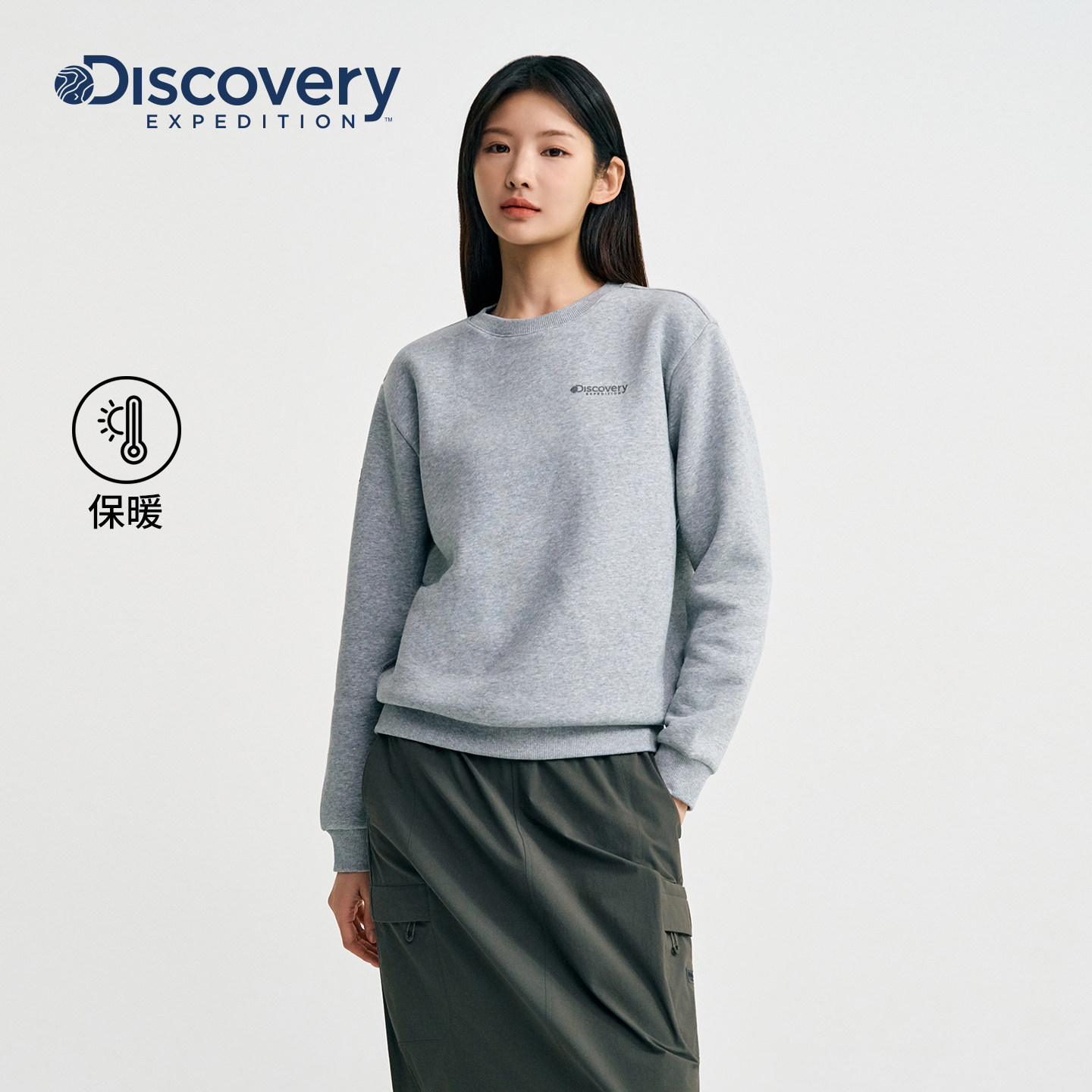 Discovery探索户外保暖运动卫衣圆领长袖套头衫男女25秋冬新品,户外/登山/野营/旅行用品,户外休闲衣,淘宝优惠券,粉丝福利购,淘宝优惠卷