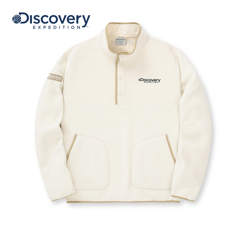 Discovery探索秋冬户外软壳保暖运动套头衫轻量立领抓绒卫衣男
