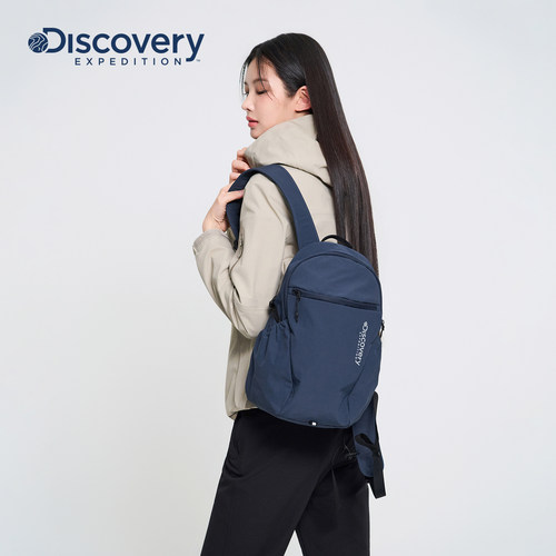 Discovery探索山系户外分区多袋双肩背包男女情侣26春季BK30