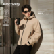 新品 檀健次同款 Discovery探索户外山系防水夹克男女26春季 WJC4
