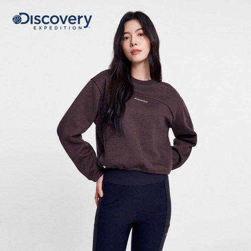 Discovery探索秋冬户外运动卫衣简休闲套头衫短款长袖内搭外套