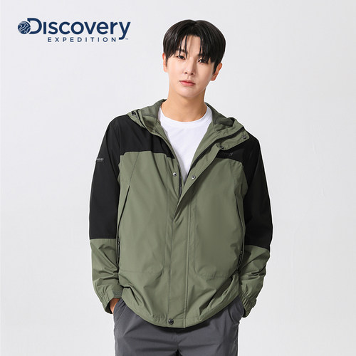 Discovery户外休闲轻薄夹克男