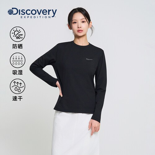 Discovery探索防晒吸湿速干长袖T恤男女情侣26春季新品RL44