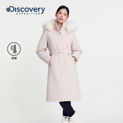 Discovery探索冬户外长款90鹅绒700蓬收腰毛领连帽保暖羽绒服女