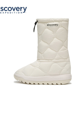 Discovery探索秋冬户外保暖高筒靴羊羔绒鞋面高棒保暖棉鞋