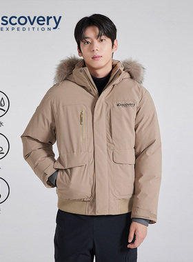 Discovery探索户外90鹅工装羽绒服防风保暖毛领连帽防寒外套男冬