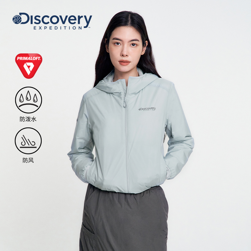 Discovery防风防泼水棉服女P棉
