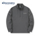 Discovery探索户外运动训练服半拉链立领套头衫 拼接卫衣男女春秋