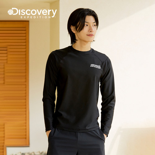 Discovery探索冲浪浮潜游泳分体式泳装沙滩休闲长袖T恤男