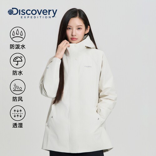 Discovery探索户外2LGTX防水羽绒三合一冲锋衣女士26秋冬新品JPC4