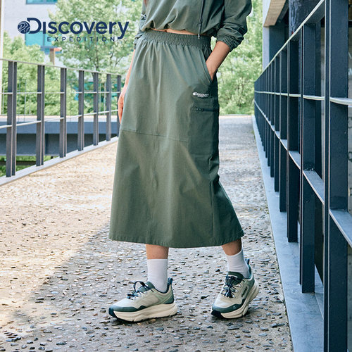 Discovery探索山系户外露营工装伞兵裙休闲运动半身长裙女春秋