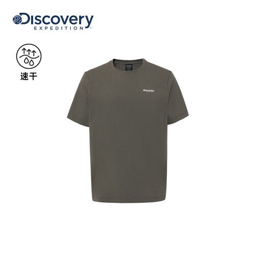 Discovery探索户外运动速干短袖T恤男士26秋冬新品RSC3