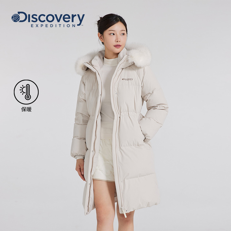 Discovery探索冬户外保暖厚90鹅绒700蓬毛领连帽长羽绒服女