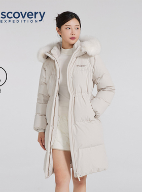 Discovery探索户外长款90鹅绒700蓬加厚保暖毛领连帽羽绒服女冬