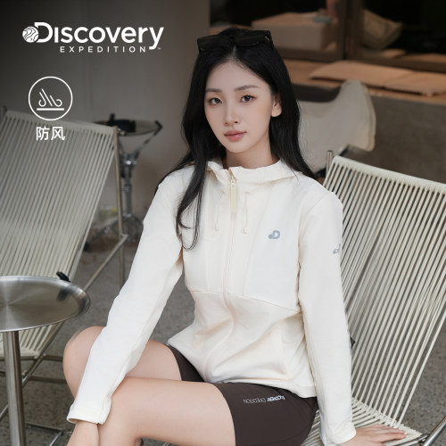 Discovery探索户外防风修身连帽软壳夹克外套女士26秋冬新品SSC2