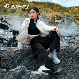 陈丽君同款Discovery探索户外防泼水工装裤休闲运动裤女25秋新款