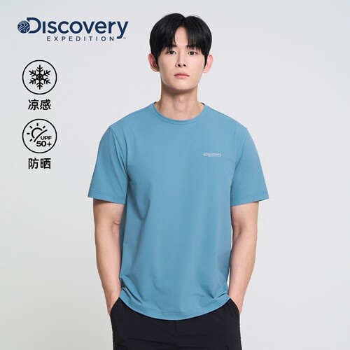 Discovery探索户外运动凉感防晒短袖T恤男款26夏季新品RS6C