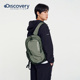 Discovery探索秋冬Liberty17L户外运动山系露营双肩背包