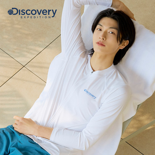 Discovery探索冲浪浮潜游泳分体式泳装沙滩休闲长袖开衫男