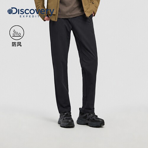Discovery探索户外运动徒步登山防风工装长裤男士26秋冬新品PTCA
