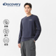 Discovery探索户外吸湿速干长袖 男春秋 T恤防晒训练运动套头衫