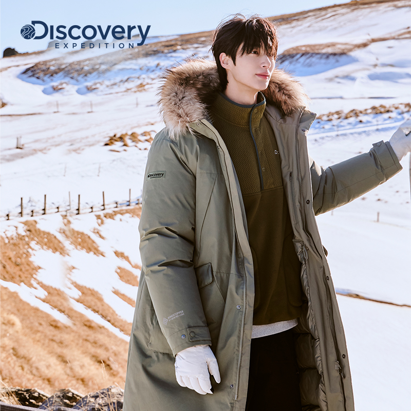 边佑锡同款Discovery探索户外长款90鹅绒700蓬毛领保暖羽绒服男