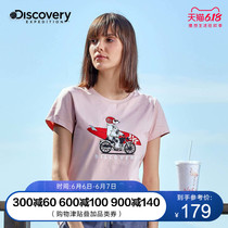 Discovery探索户外2019春夏新品女式T恤DAJH82639