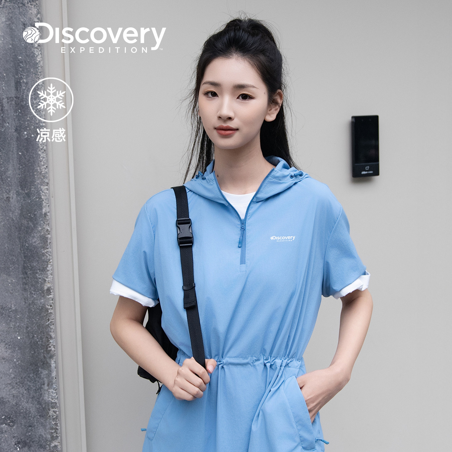 Discovery探索户外凉感半宽松连帽梭织连衣裙女士26夏季新品OP93