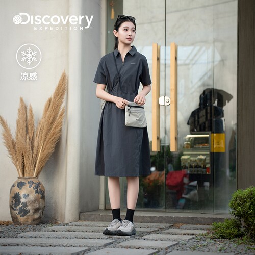 Discovery探索户外凉感收腰翻领梭织连衣裙女士26夏季新品OP96