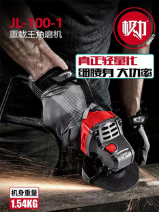 极力角磨机大功率开槽机100-1切割机1280W家用打磨抛光机150切墙