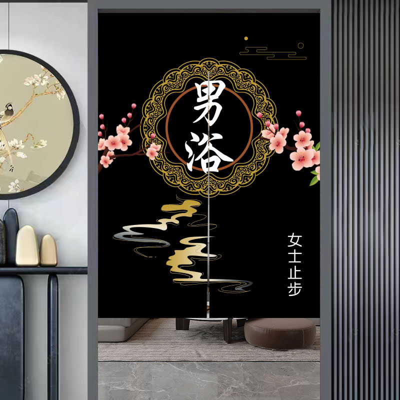 定制浴场门帘洗浴中心遮挡帘