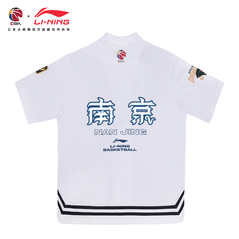李宁投篮服短袖男女通用