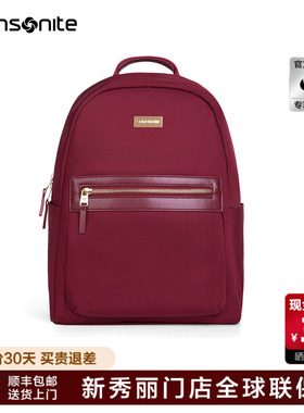 Samsonite/新秀丽双肩包女纯色背包新复古休闲商务14寸电脑包TT3