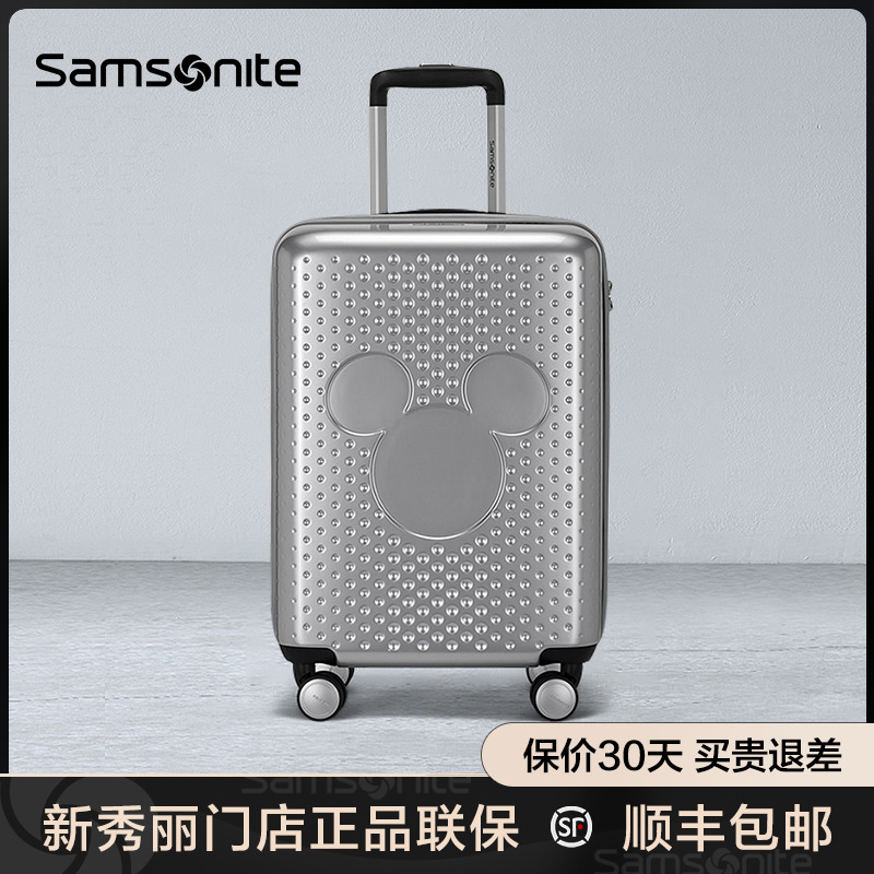 Samsonite/新秀丽迪士尼米奇IP联名拉杆箱25寸 行李登机箱20
