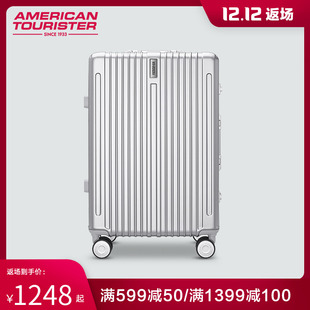 Samsonite/新秀丽美旅拉杆箱新款铝框箱20寸密码旅行箱时尚登机箱