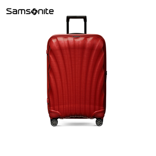 Samsonite新秀丽贝壳箱陪嫁行李箱拉杆箱耐用旅行箱CS2