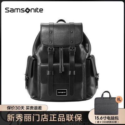 Samsonite新秀丽门店联保双肩包