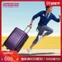 Samsonite / Samsonite làm đẹp du lịch 24Q trường hợp xe đẩy phổ quát hành lý bánh xe vali nam và nữ đích thực - Va li vali du lich